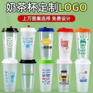 90-500 fine frosted injection molded cup